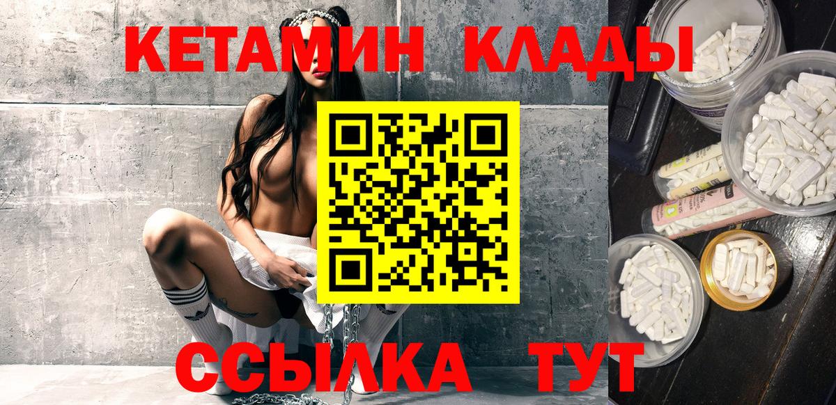 ГЕРОИН Урус-Мартан