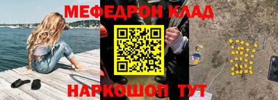 СК Краснодар