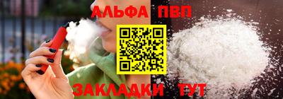 СК Краснодар