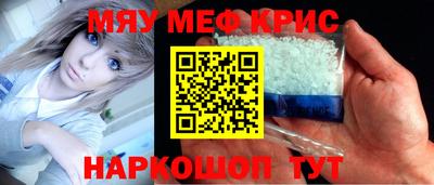 СК Краснодар