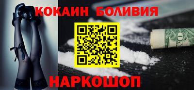 СК Краснодар