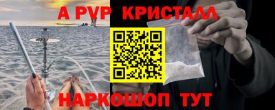 тгк Кулебаки