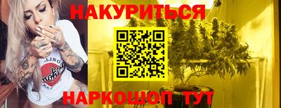 тгк Кулебаки