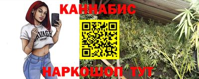 тгк Кулебаки