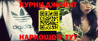 тгк Кулебаки