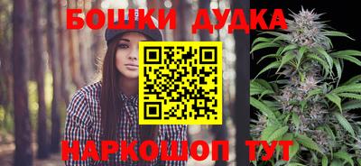 кокаин Кумертау