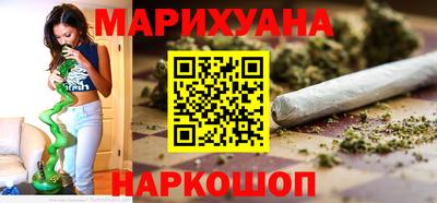 марки lsd Краснознаменск
