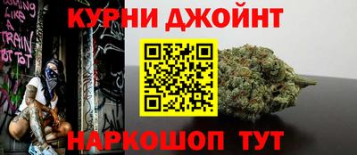 марки lsd Краснознаменск