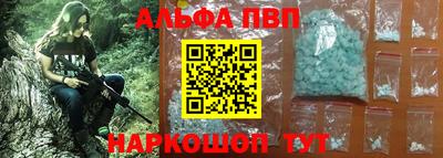 СК Краснодар