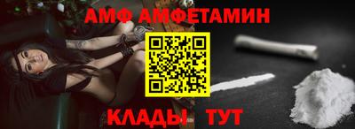 СК Краснодар