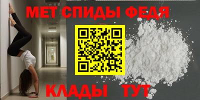 марки lsd Краснознаменск