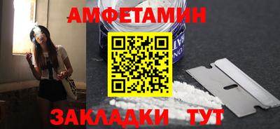марки lsd Краснознаменск