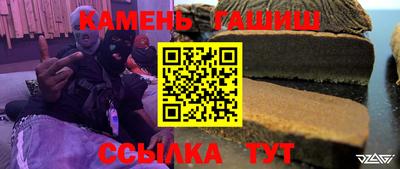 СК Краснодар