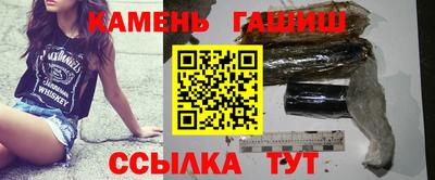 СК Краснодар