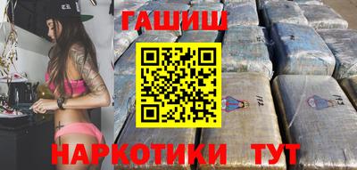 марки lsd Краснознаменск